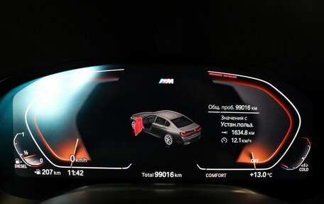 BMW 7 серия, 2020 год, 5 500 000 рублей, 17 фотография
