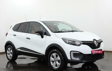 Renault Kaptur I рестайлинг, 2018 год, 1 150 000 рублей, 2 фотография