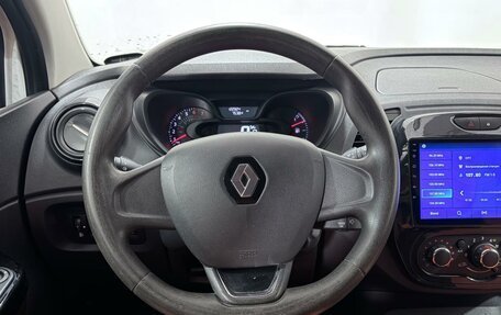 Renault Kaptur I рестайлинг, 2018 год, 1 150 000 рублей, 10 фотография