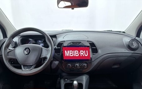 Renault Kaptur I рестайлинг, 2018 год, 1 150 000 рублей, 9 фотография