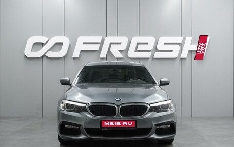 BMW 5 серия, 2017 год, 3 530 000 рублей, 3 фотография
