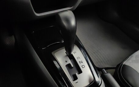 Mitsubishi Lancer IX, 2004 год, 199 000 рублей, 17 фотография