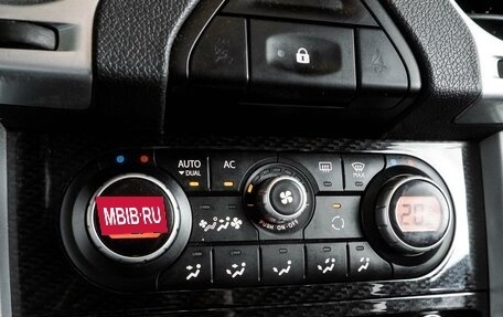 Renault Koleos I рестайлинг 2, 2012 год, 879 000 рублей, 18 фотография