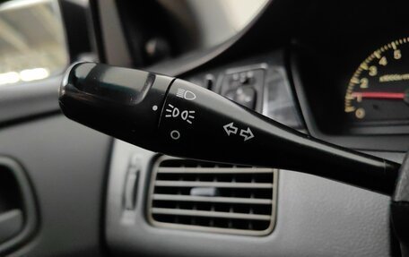Mitsubishi Lancer IX, 2004 год, 199 000 рублей, 20 фотография