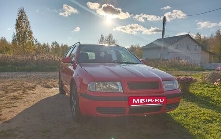 Skoda Octavia IV, 2002 год, 335 000 рублей, 3 фотография