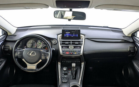 Lexus NX I, 2015 год, 2 550 000 рублей, 14 фотография