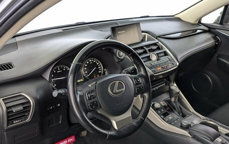 Lexus NX I, 2015 год, 2 550 000 рублей, 15 фотография