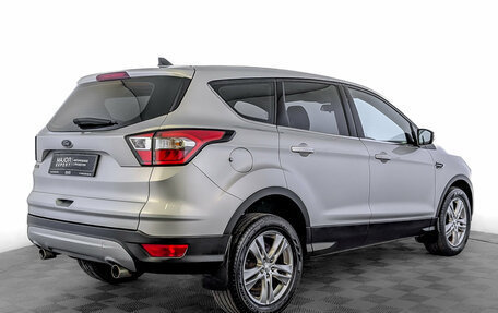 Ford Kuga III, 2018 год, 1 745 000 рублей, 5 фотография