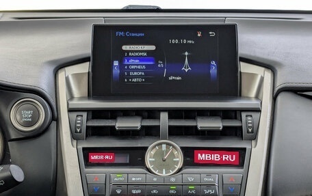 Lexus NX I, 2015 год, 2 550 000 рублей, 17 фотография