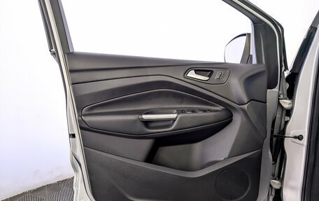 Ford Kuga III, 2018 год, 1 745 000 рублей, 19 фотография