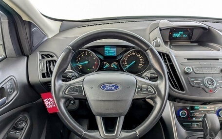 Ford Kuga III, 2018 год, 1 745 000 рублей, 21 фотография