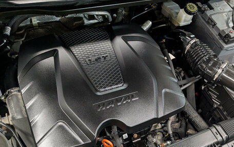 Haval Jolion, 2022 год, 1 595 000 рублей, 9 фотография