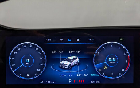 Chery Tiggo 8 Pro, 2024 год, 2 200 000 рублей, 16 фотография