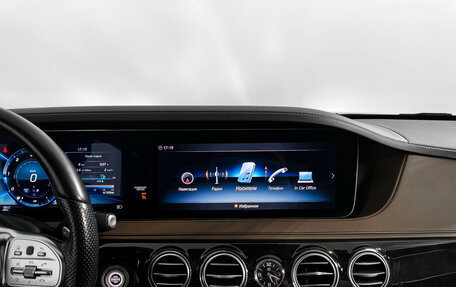 Mercedes-Benz S-Класс, 2020 год, 6 600 000 рублей, 22 фотография