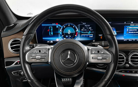 Mercedes-Benz S-Класс, 2020 год, 6 600 000 рублей, 19 фотография