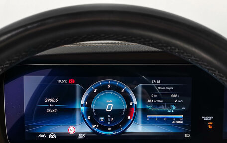 Mercedes-Benz S-Класс, 2020 год, 6 600 000 рублей, 27 фотография