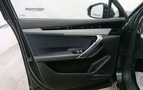 Geely Atlas, 2023 год, 2 354 000 рублей, 9 фотография