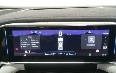 Geely Atlas, 2023 год, 2 354 000 рублей, 7 фотография