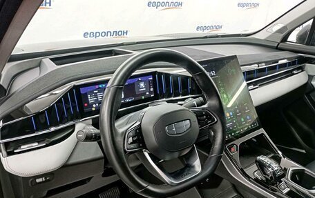 Geely Atlas, 2023 год, 2 354 000 рублей, 6 фотография
