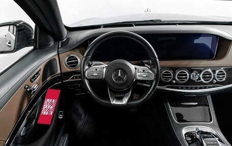 Mercedes-Benz S-Класс, 2020 год, 6 600 000 рублей, 18 фотография