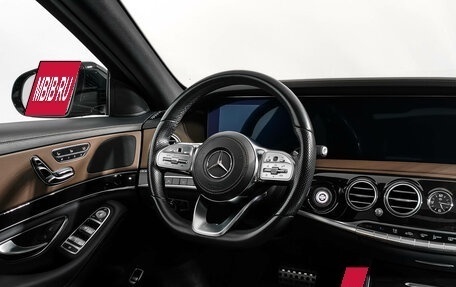 Mercedes-Benz S-Класс, 2020 год, 6 600 000 рублей, 17 фотография