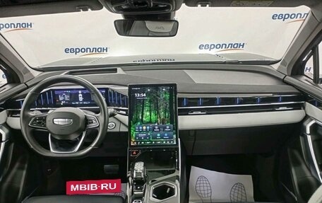 Geely Atlas, 2023 год, 2 354 000 рублей, 5 фотография