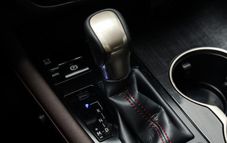 Lexus RX IV рестайлинг, 2019 год, 4 099 777 рублей, 21 фотография