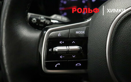 KIA Sorento IV, 2020 год, 3 750 000 рублей, 10 фотография