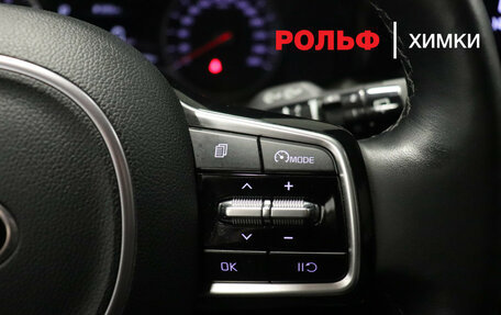 KIA Sorento IV, 2020 год, 3 750 000 рублей, 11 фотография