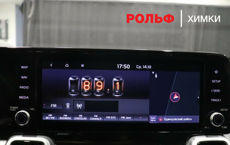 KIA Sorento IV, 2020 год, 3 750 000 рублей, 15 фотография
