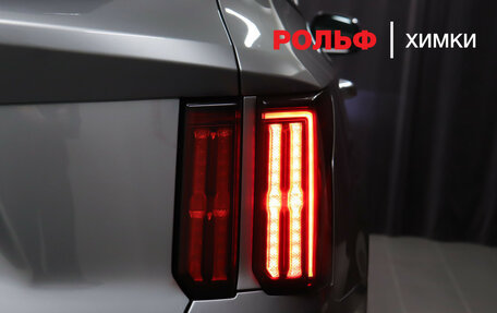 KIA Sorento IV, 2020 год, 3 750 000 рублей, 27 фотография