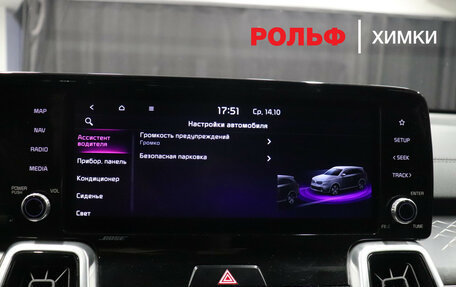 KIA Sorento IV, 2020 год, 3 750 000 рублей, 18 фотография