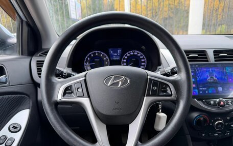 Hyundai Solaris II рестайлинг, 2013 год, 849 000 рублей, 12 фотография