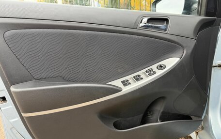 Hyundai Solaris II рестайлинг, 2013 год, 849 000 рублей, 16 фотография
