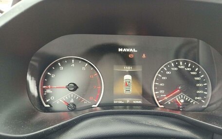 Haval Jolion, 2024 год, 1 397 070 рублей, 7 фотография