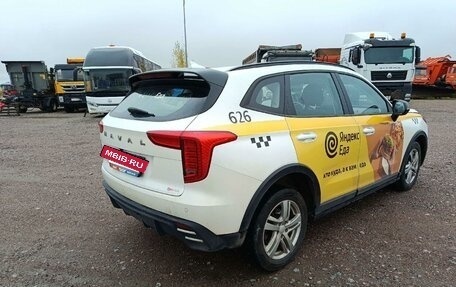 Haval Jolion, 2024 год, 1 397 070 рублей, 3 фотография