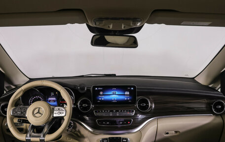 Mercedes-Benz V-Класс, 2020 год, 7 200 000 рублей, 19 фотография