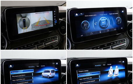 Mercedes-Benz V-Класс, 2020 год, 7 200 000 рублей, 24 фотография