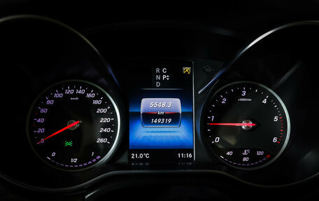 Mercedes-Benz V-Класс, 2020 год, 7 200 000 рублей, 16 фотография