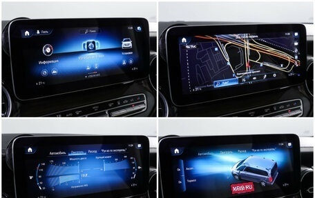 Mercedes-Benz V-Класс, 2020 год, 7 200 000 рублей, 25 фотография
