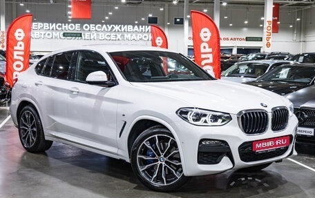 BMW X4, 2020 год, 5 790 000 рублей, 4 фотография