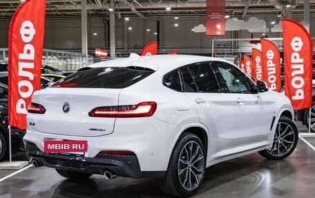 BMW X4, 2020 год, 5 790 000 рублей, 7 фотография