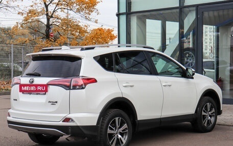 Toyota RAV4, 2015 год, 2 250 000 рублей, 4 фотография
