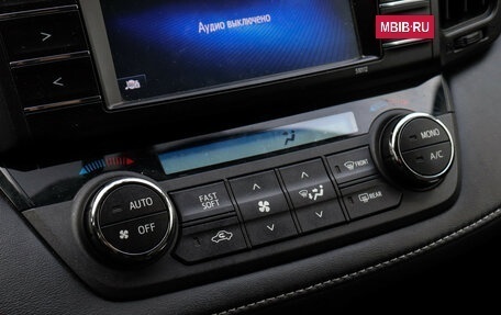 Toyota RAV4, 2015 год, 2 250 000 рублей, 12 фотография