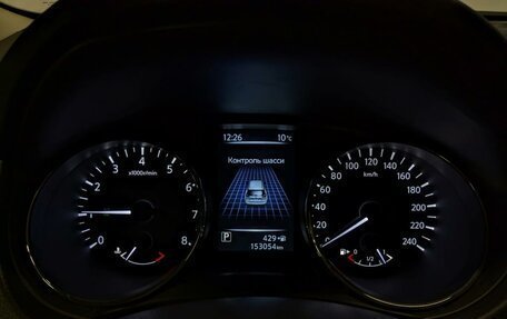 Nissan X-Trail, 2016 год, 1 595 000 рублей, 13 фотография