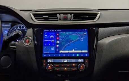 Nissan X-Trail, 2016 год, 1 595 000 рублей, 15 фотография