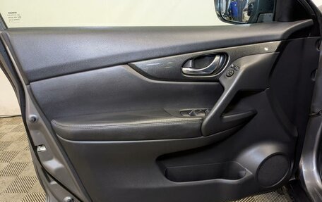 Nissan X-Trail, 2016 год, 1 595 000 рублей, 19 фотография