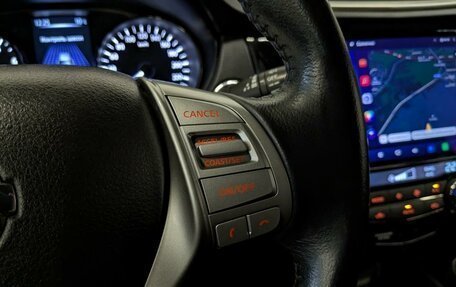Nissan X-Trail, 2016 год, 1 595 000 рублей, 26 фотография