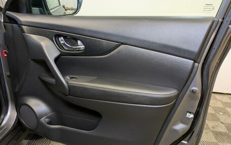 Nissan X-Trail, 2016 год, 1 595 000 рублей, 23 фотография