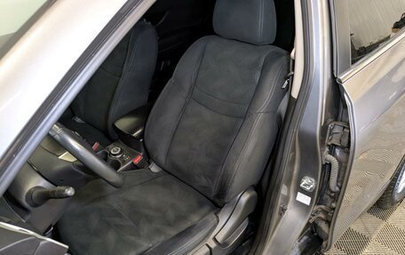 Nissan X-Trail, 2016 год, 1 595 000 рублей, 20 фотография